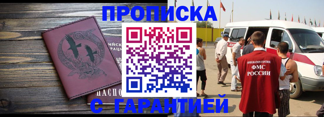 форма 3 в Кусе